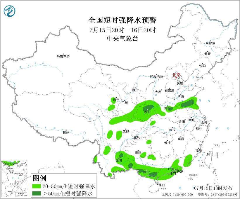 五预警齐发！12省份最高温达39℃ 多地有大暴雨