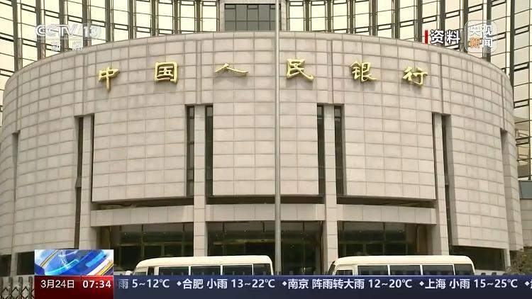 降准仍有空间，对经济运行有何影响？专家解读