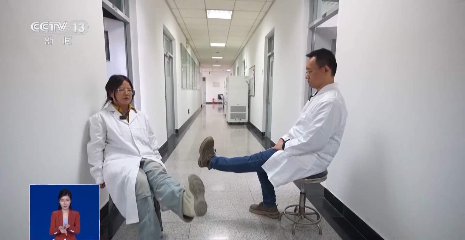 低GI饮食成热门 是健康新选还是消费陷阱？