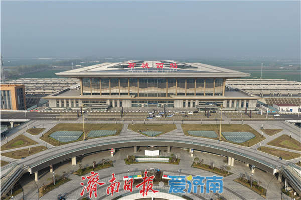 京港高铁雄安新区至商丘段山东段联调联试今天启动