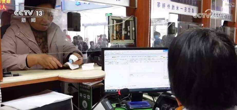 结算支付“顺畅无感”！多维度洞察医保基金即时结算新变化