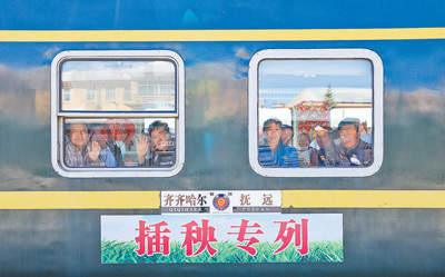 坐着火车去插秧！25年来已有近190万人次搭乘