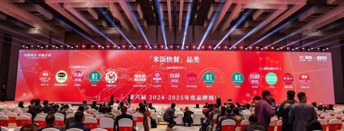 从规模引领到价值引领,鱼你在一起荣膺窄门餐眼年度多项奖项认证