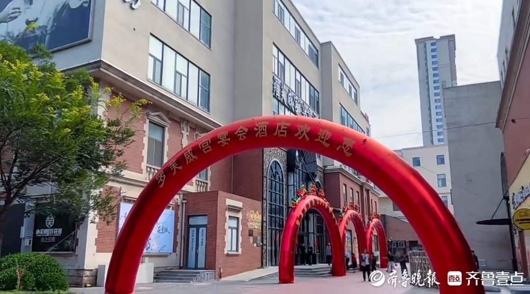 十一假期婚宴“降温”，新人不再扎堆假期，婚宴十来桌成常态