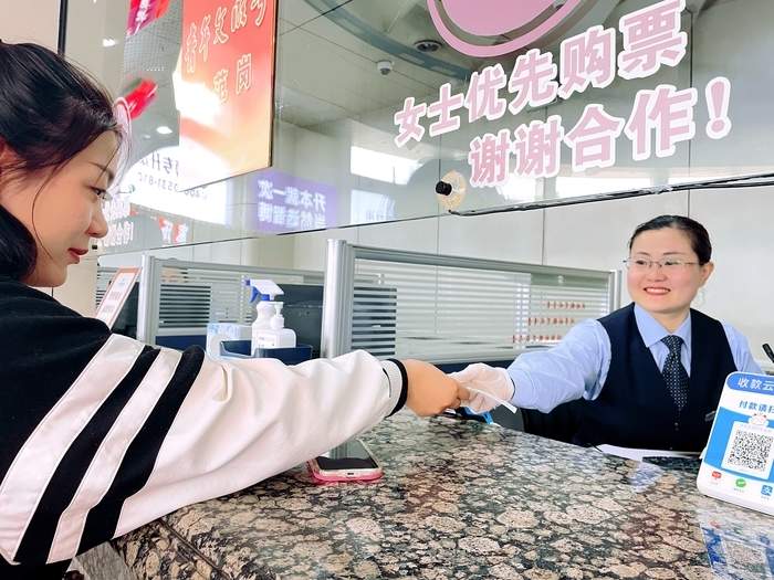 济南长途汽车总站开售五一假期车票