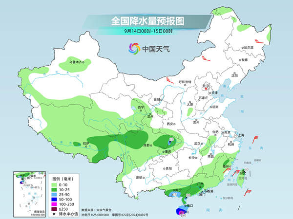 华南多地风雨持续局地有大暴雨 北方昼夜温差较大