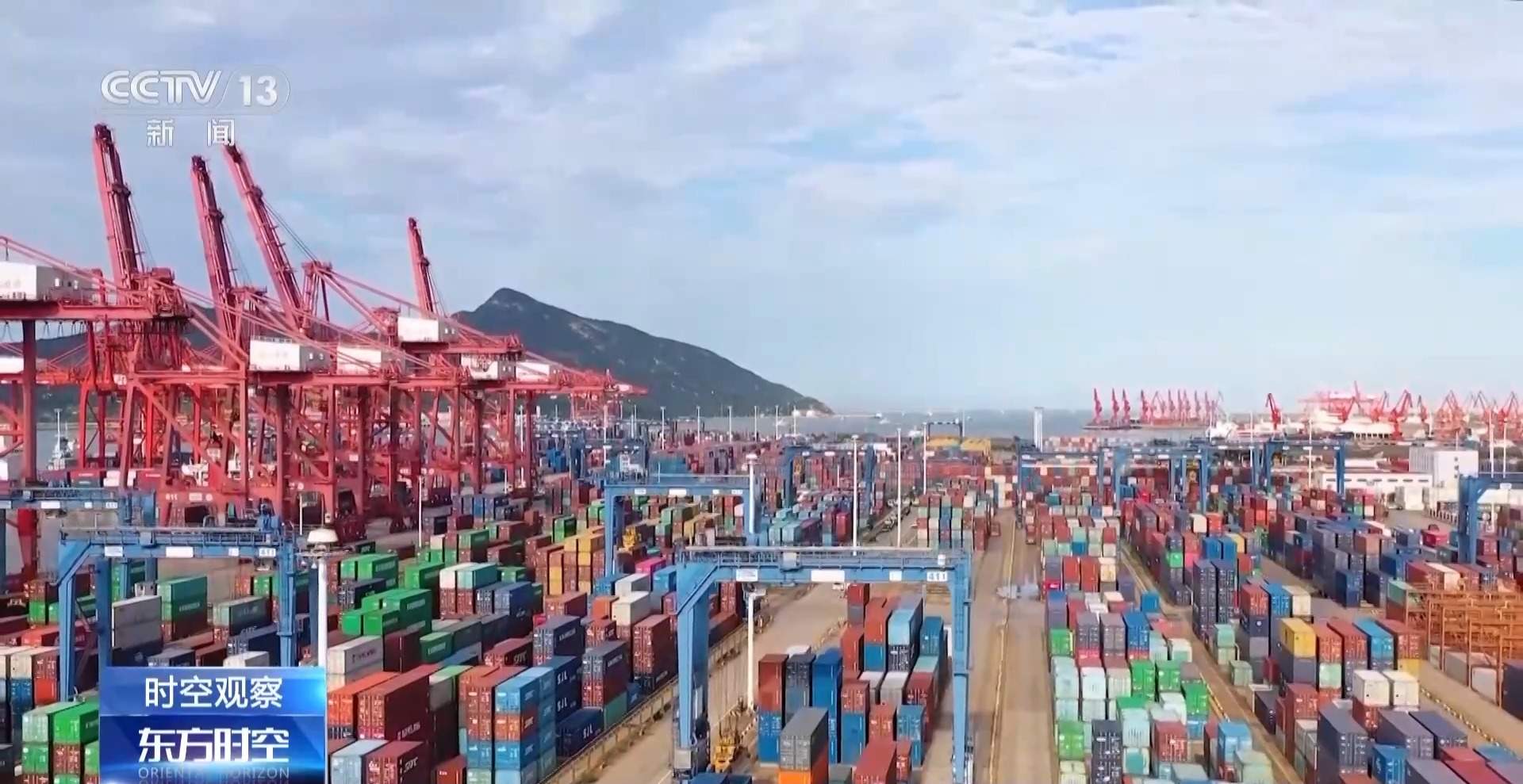 创历史同期新高 超10万亿元！谁是中国外贸“强引擎”？