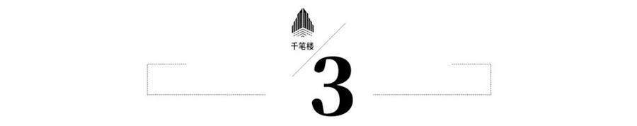 当年没收我们手机的爸妈，正被“网瘾”偷走幸福
