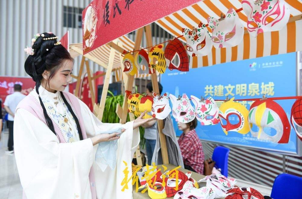 十项济南非遗集中亮相，市集赏艺庆佳节