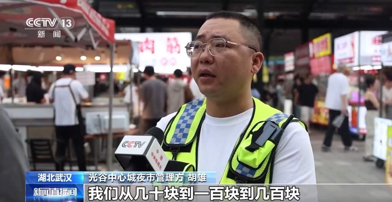 摊主遭遇车祸 夜市：摊位给你留着，一辈子