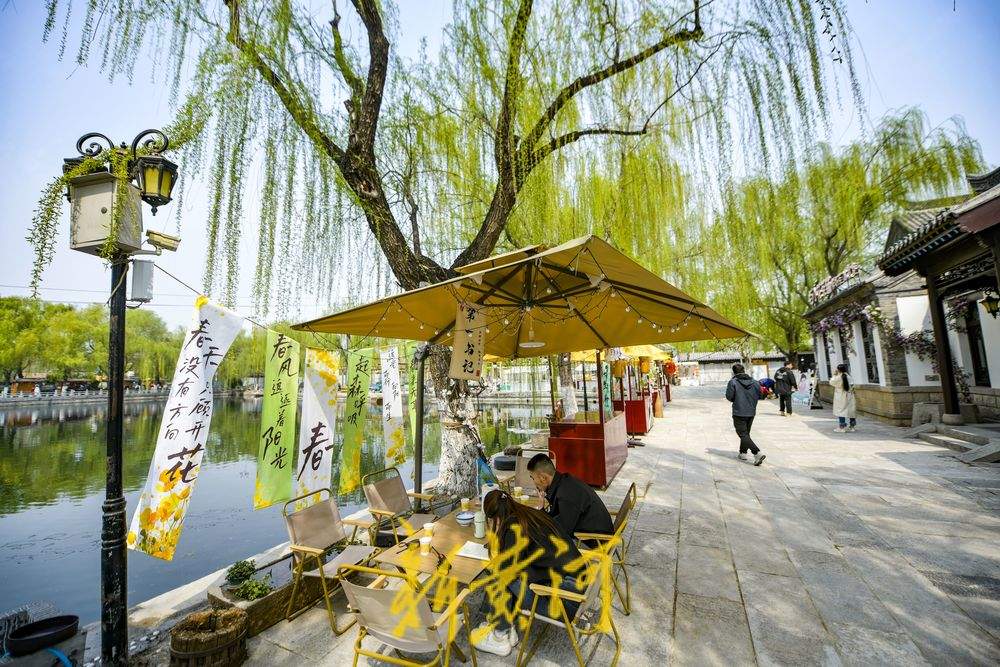 泉在济南过五一丨济南百花洲历史文化街区升级打造古韵浓郁国风市集