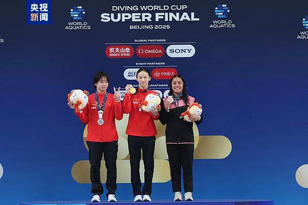9金收官！跳水世界杯总决赛朱子锋、程子龙包揽男子10米台冠亚军