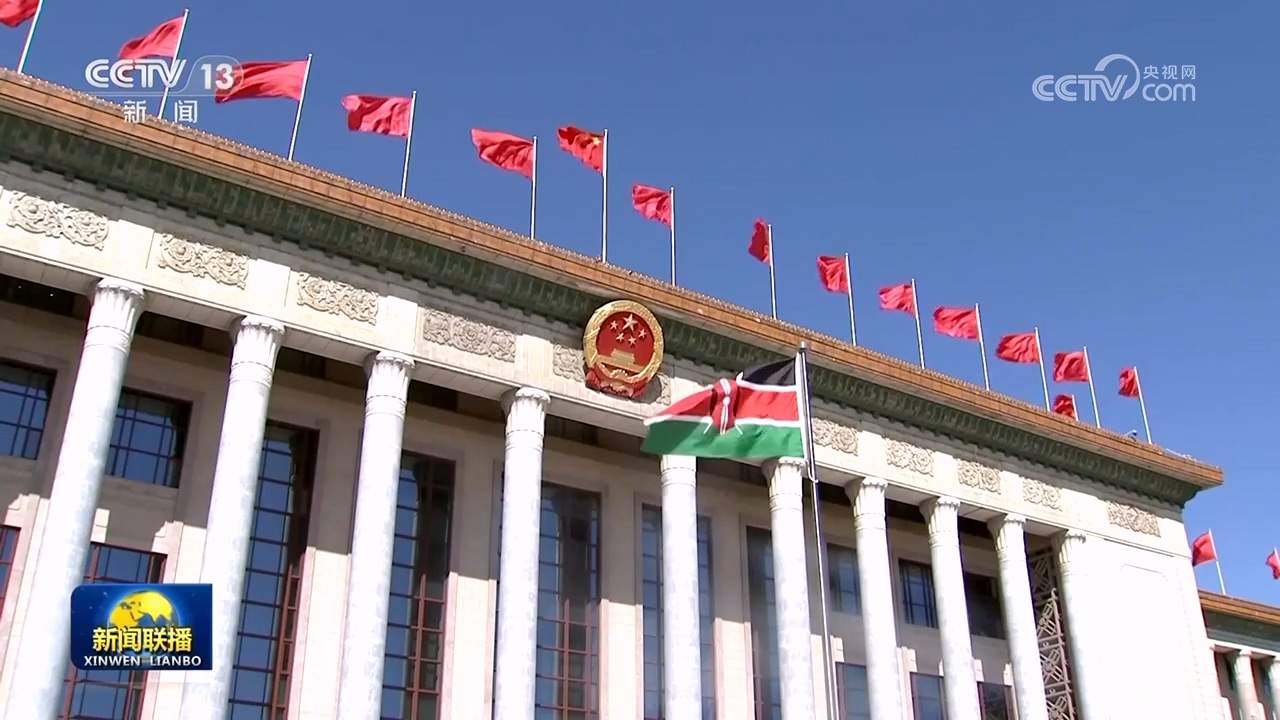 【习近平总书记今年以来治国理政纪实】为人类前途命运争取更加光明的未来