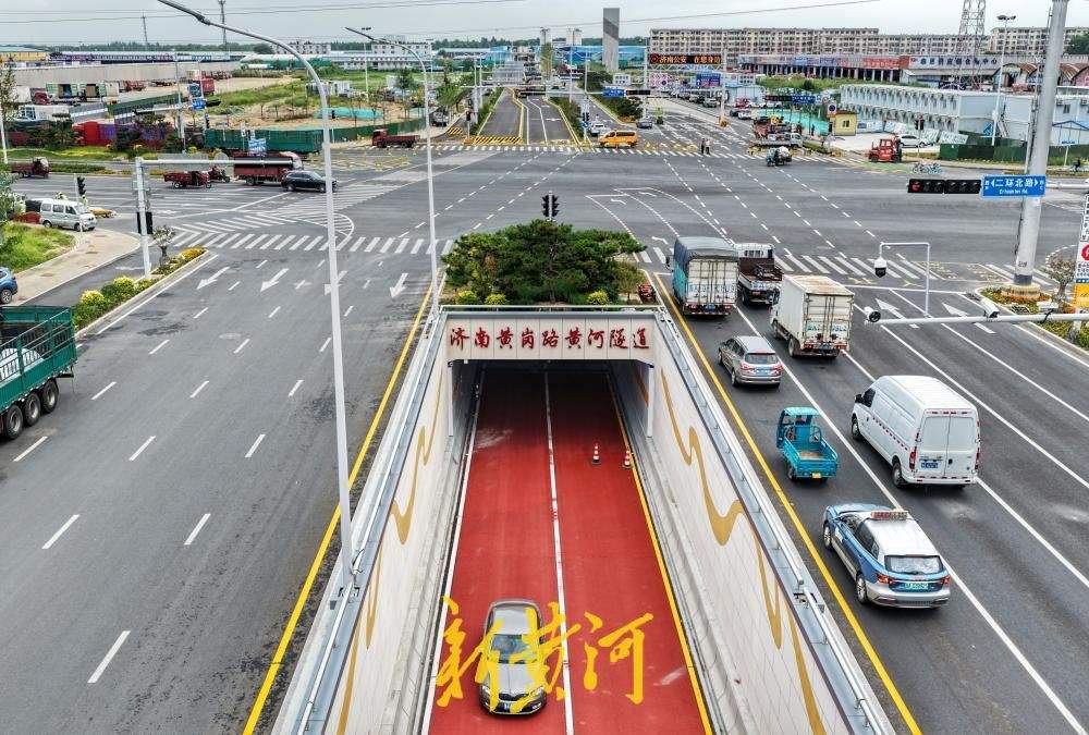 济南黄岗路黄河隧道今日建成通车，一组大片抢先看