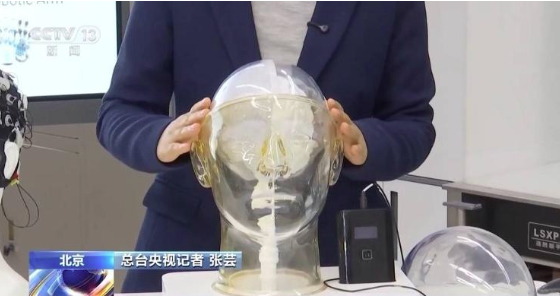 关于全球首款侵入式脑机接口 你想知道的都在这