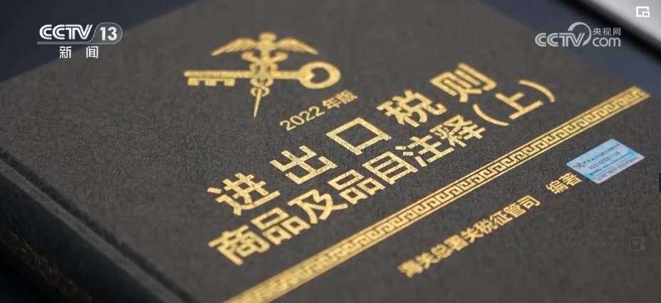 “小产业”撬动“大市场” 企业“走出去”“引进来”开辟产业新“蓝海”