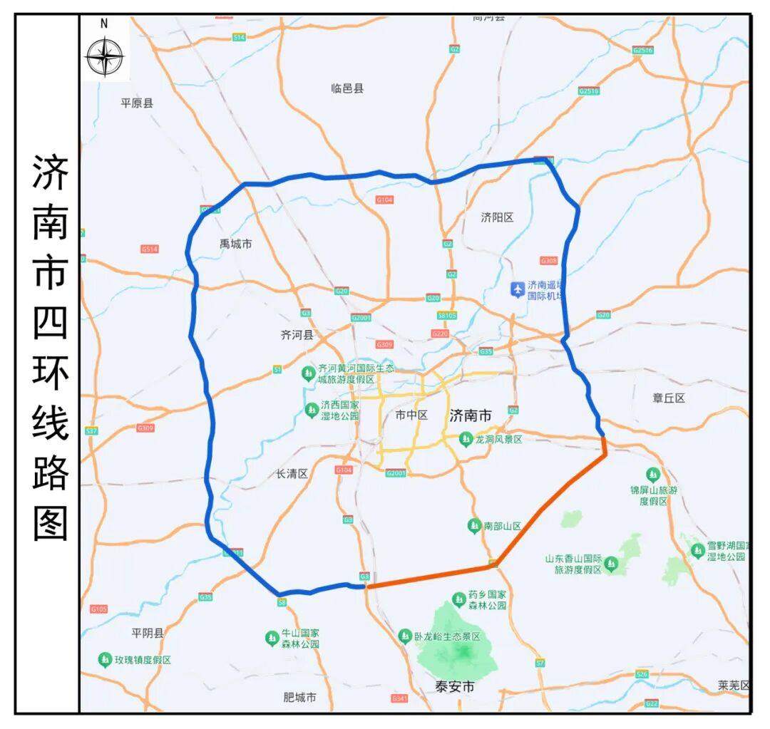 别叫错！济南一二三四环范围都在哪里？交通部门给出权威答复