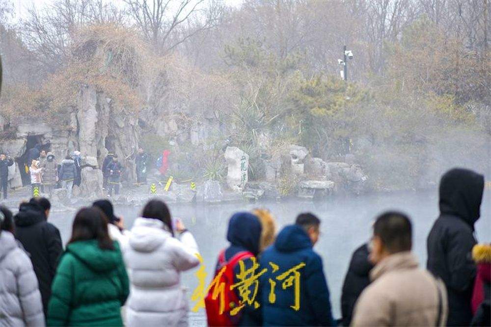 “泉”在济南过大年｜气温骤降难挡出游热情，泉畔沉浸式体验“仙境”游 