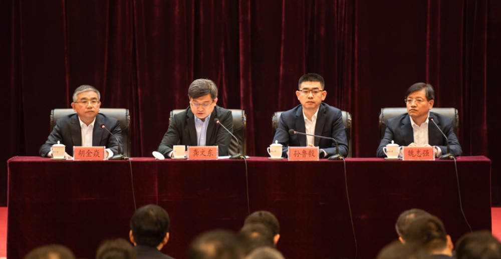 山东三所高校换帅：一名“80后”出任大学校长 近期多所高校领导班子调整