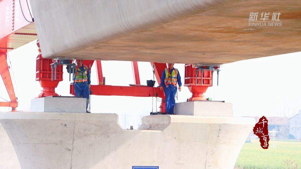 潍宿高铁兰陵段首榀箱梁架设成功