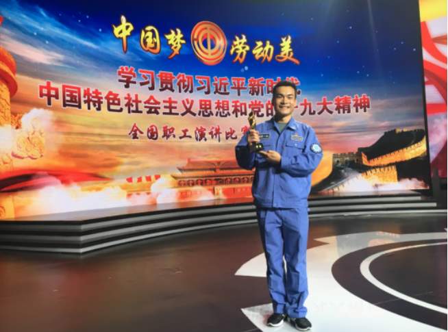 济南“扁担哥”，全国十佳