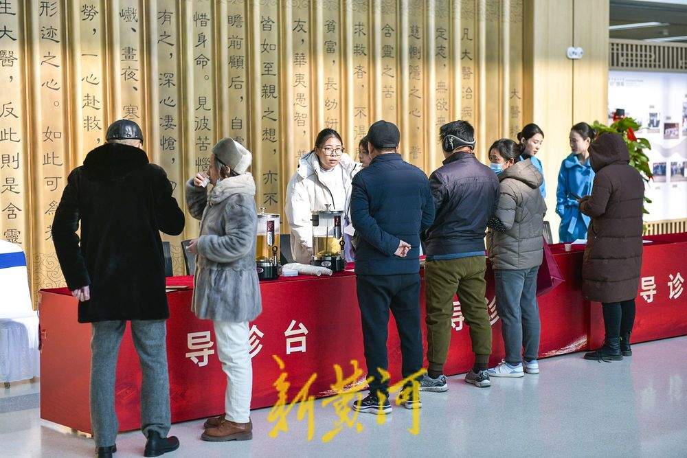 广安门医院济南医院医学中心院区试运行 泉城再添优质中医医疗新地标