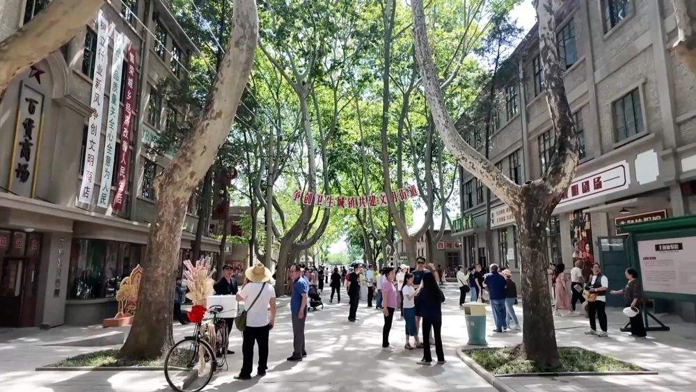 向新提质 多元赋能 各地绘就高质量发展新图景