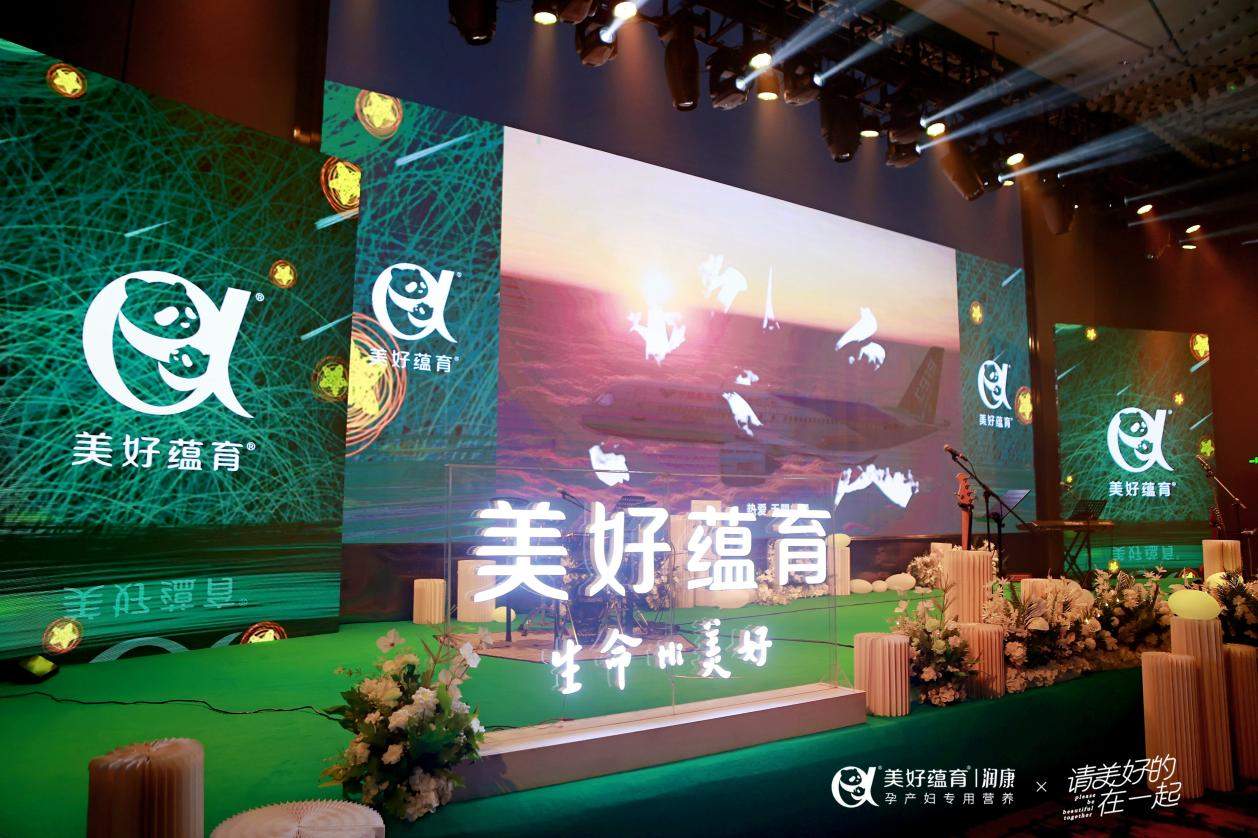 金奖见证实力，音乐传递感恩 
