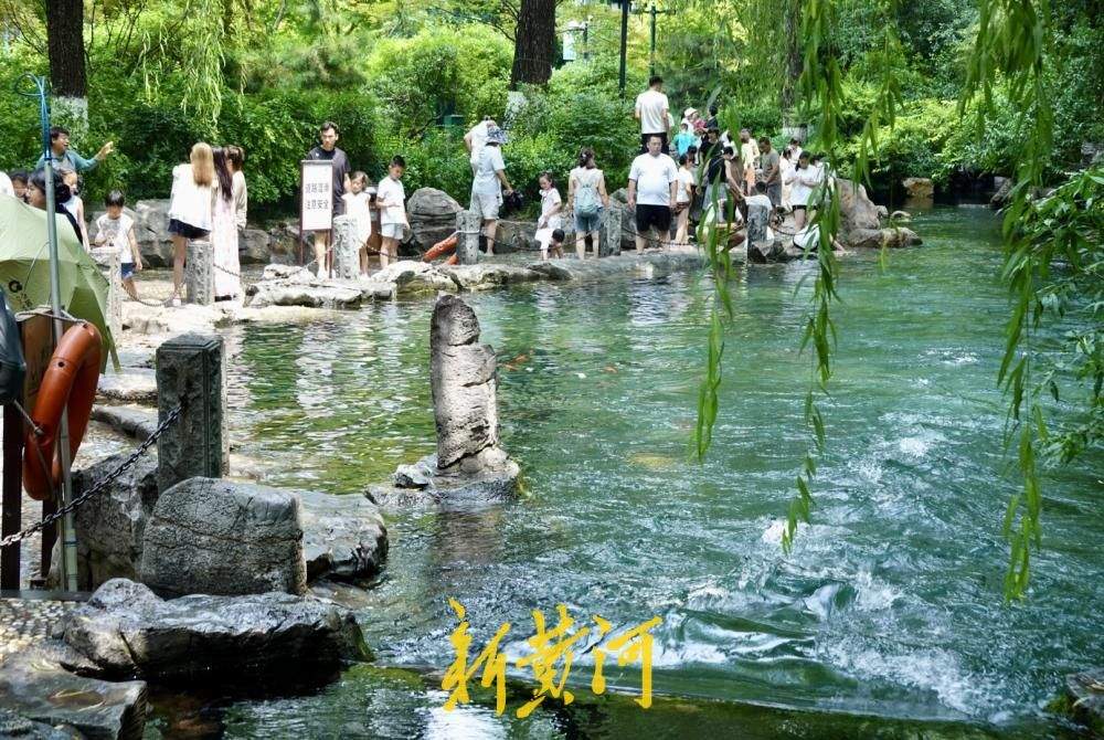 趵突泉濯缨池再现老济南“清泉石上流”奇观
