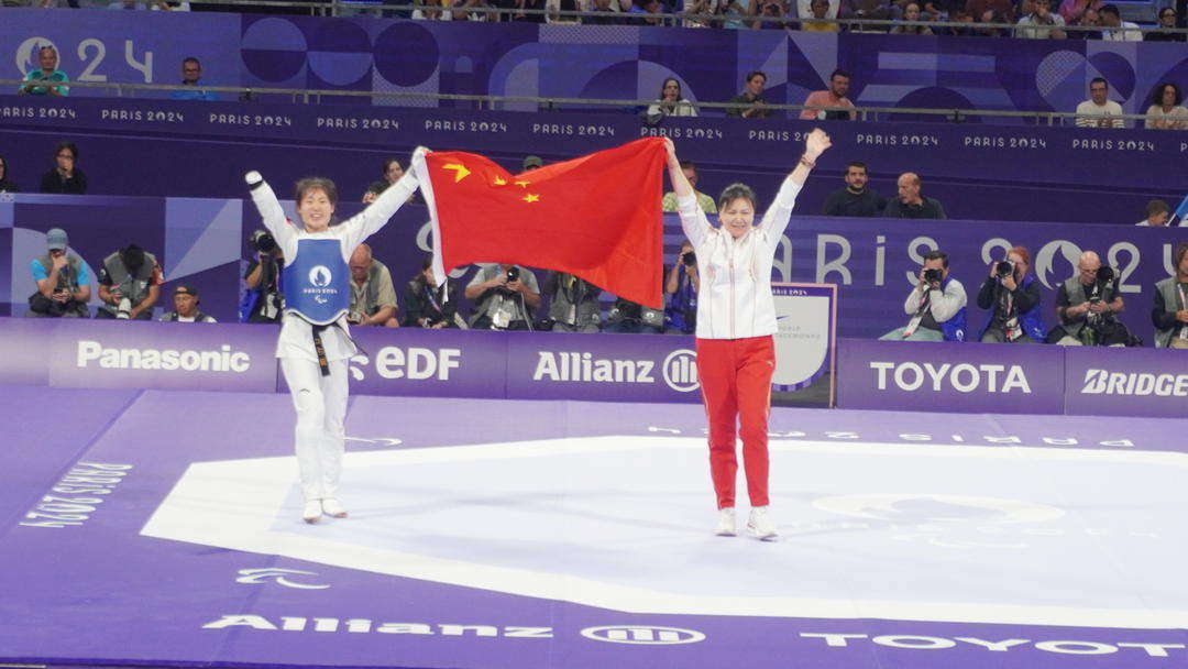 山东首金!李羽洁获巴黎残奥会跆拳道冠军,张蒙获蛙泳银牌