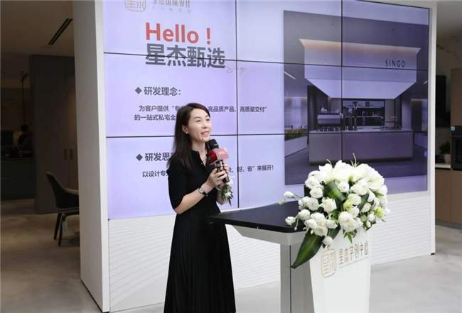 告别隐形增项与交付不稳，星杰甄选打造可控家装闭环