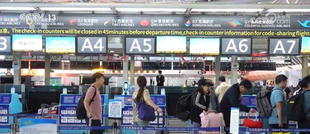 62天、8.6亿人次……2024年暑运启动