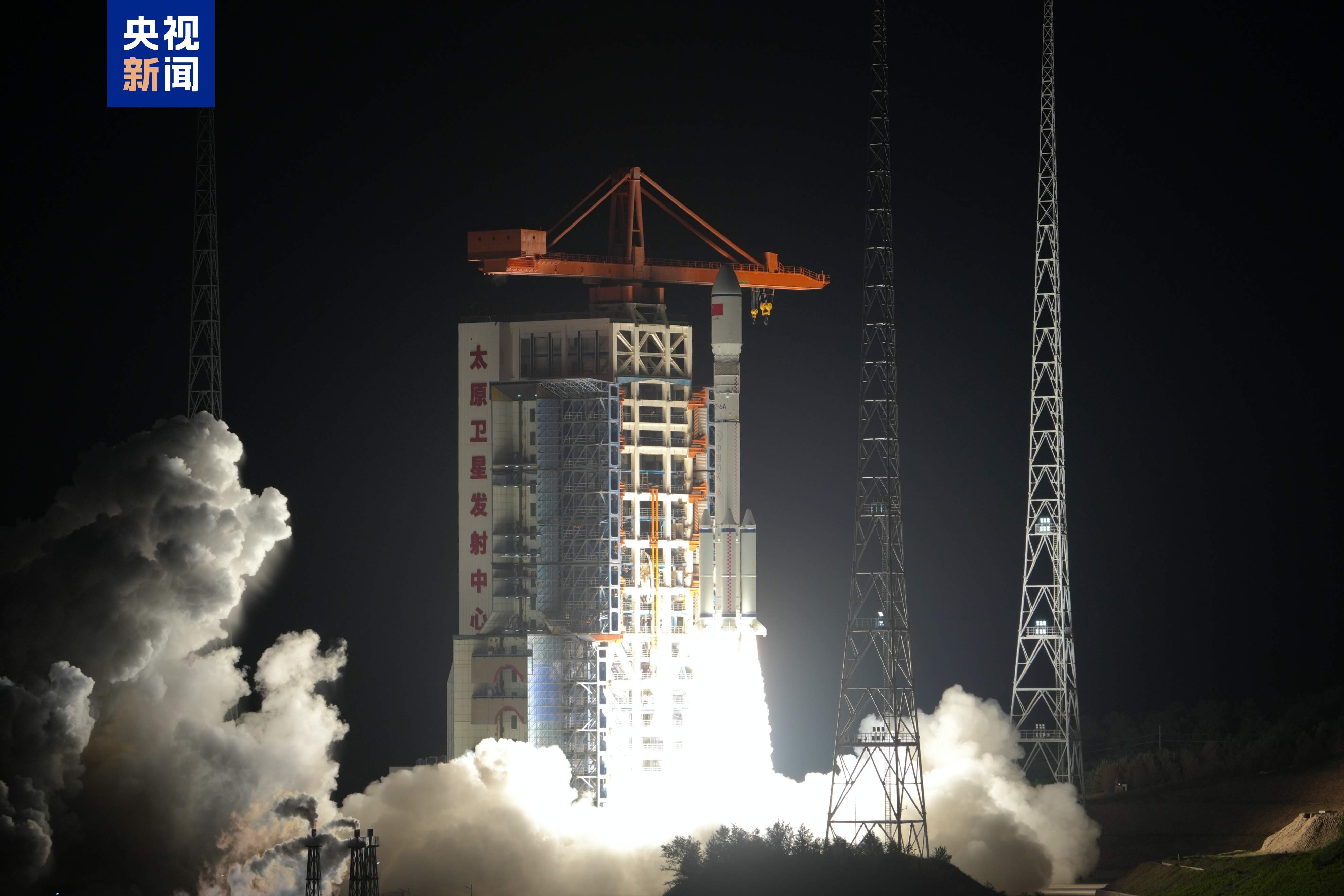 我国成功发射卫星互联网低轨卫星