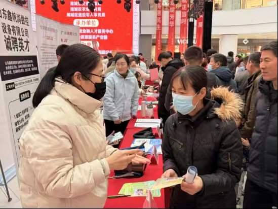 “春风行动”系列招聘启动，山东多市放大招，万余岗位送到家门口