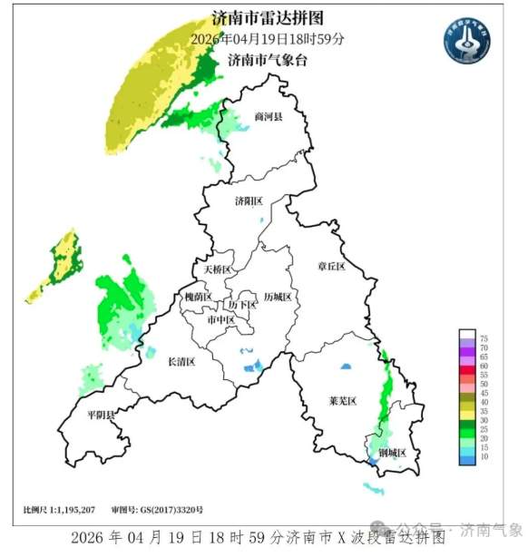 济南13个气象测站极大风力达8级！雨何时下？最新预报来了