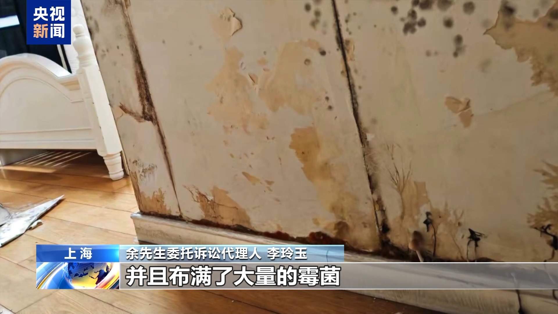警惕“蘑菇房”、甲醛房与二房东陷阱 租房旺季避坑指南
