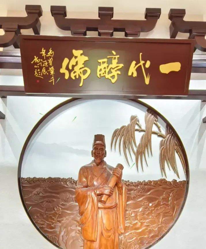 “趵突泉”命名者竟是他！