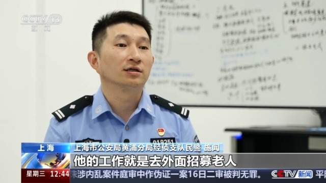 老人“被失能”调查：医疗护理岂能变成免费家政
