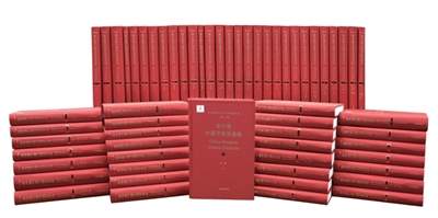 两代人接力编纂，十余载苦心追寻 为海外流散青铜器建档（文化中国行·人文观察）