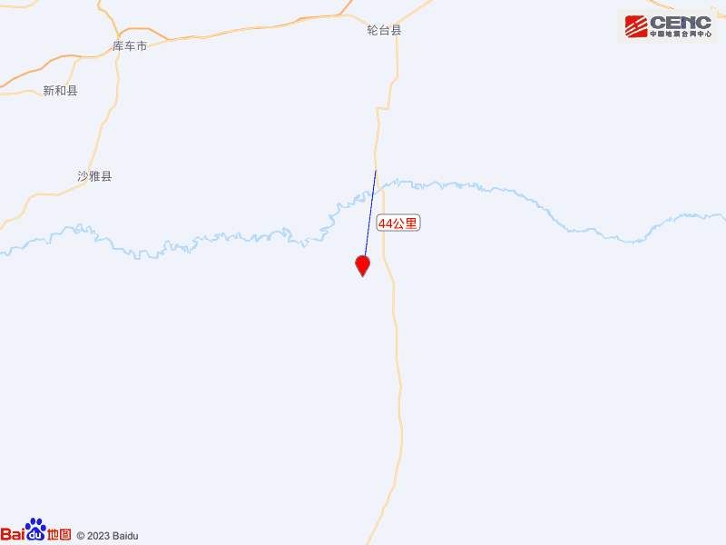 中国地震台网正式测定：新疆巴音郭楞州尉犁县发生4.8级地震