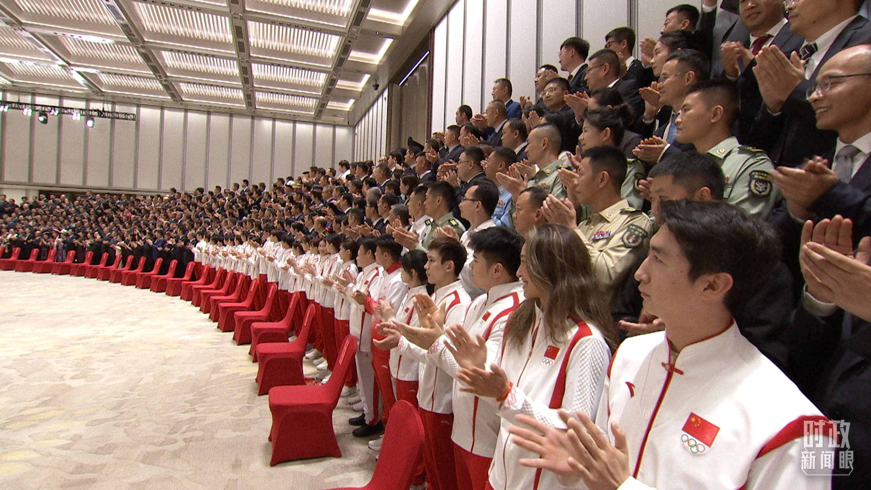 时政新闻眼丨第十五届全运会开幕日,习近平出席多场活动蕴含哪些深意