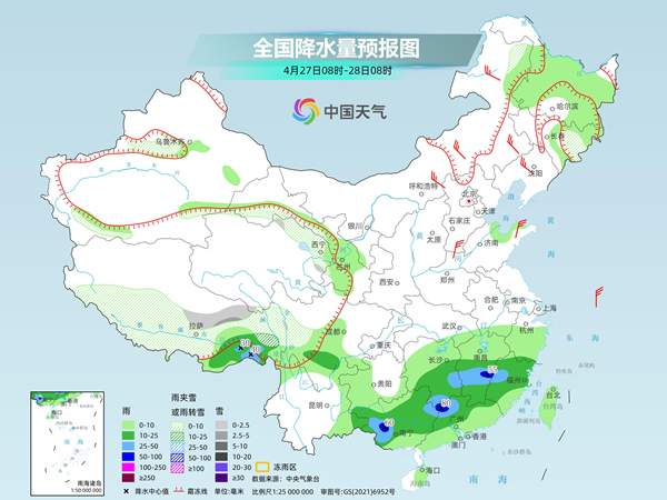 华南降雨频繁部分地区有暴雨 月底前后南北方多地气温将创新高
