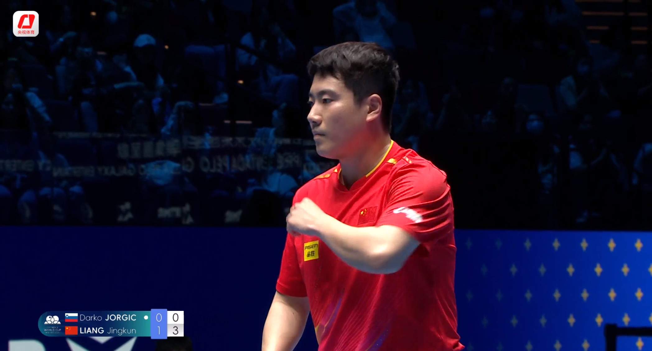 梁靖崑4-2战胜对手达科·约奇克 晋级男单四强