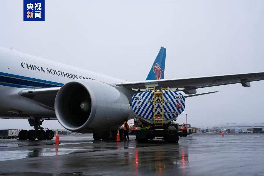 中国大陆首条极地空中货运航线正式运行