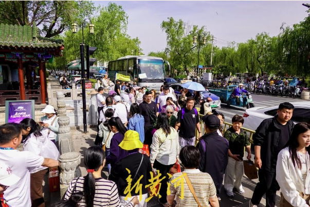 济南市“五一”假期交通出行预警发布 预计明天16时迎来出城高峰