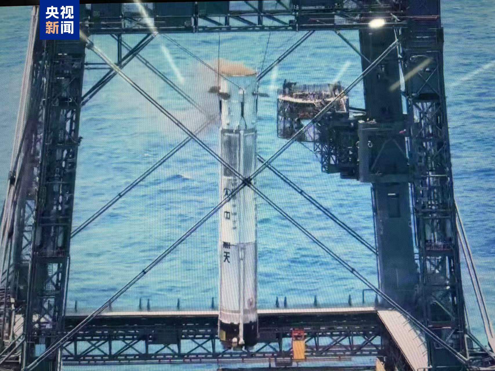 长征十号乙运载火箭成功实现一子级可控回收