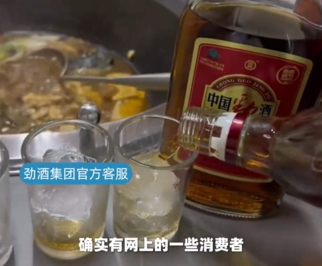 突然爆火！女性用户猛增400万，多地卖断货！医生紧急叫停