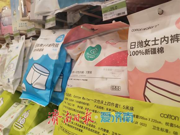 融媒·深调查丨当高铁座椅裹上“一次性新衣” “13000+”的本月爆品，卖的是“卫生焦虑”？