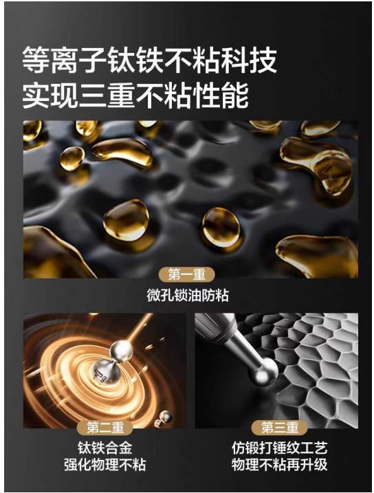 苏泊尔非遗合作圆满交卷:承千年炊烟,续盛世薪火