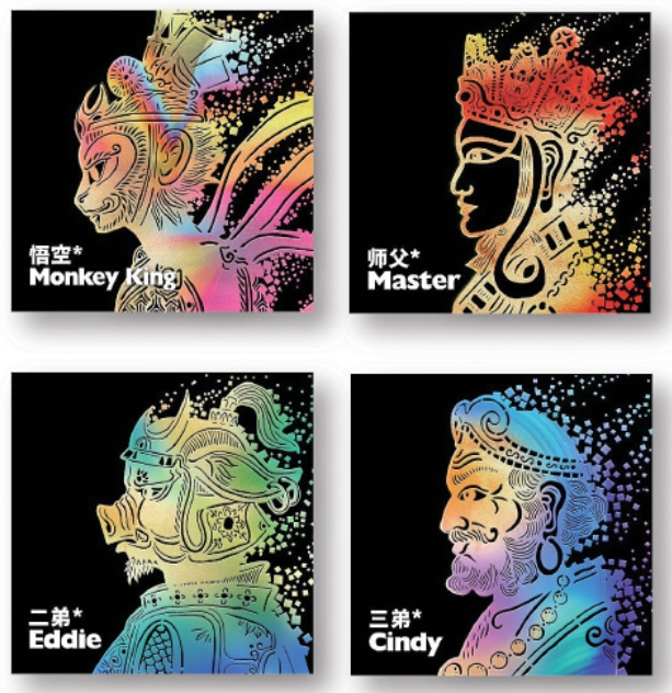 非遗+，解锁济南文旅新活力 泉城非遗活化利用现状调查